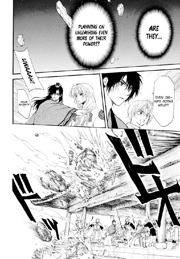 Yona of the Dawn Chapter 182 image 14_optimized